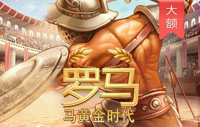 emc易倍体育网页版