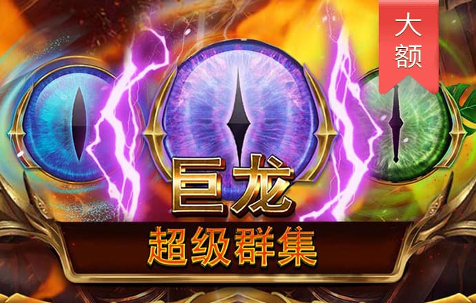 上官骅勇