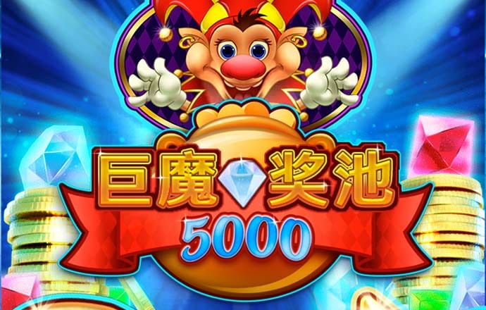 澳门精准一肖一码APP